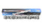 Texas Speed EL-C7 V2 VVT Camshaft Kit for Gen V LT1 LT4 L86 6.2L .645"/.631" Lift