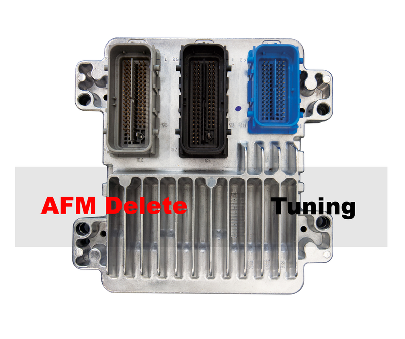 E67 ECU Chevrolet 5.3L Trailblazer Envoy Hummer AFM DOD Delete Disable Tuning Service