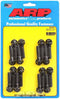 ARP 135-2002 Hex Head Intake Manifold Bolts Kit for Chevrolet Big Block Engines 1.500" UHL